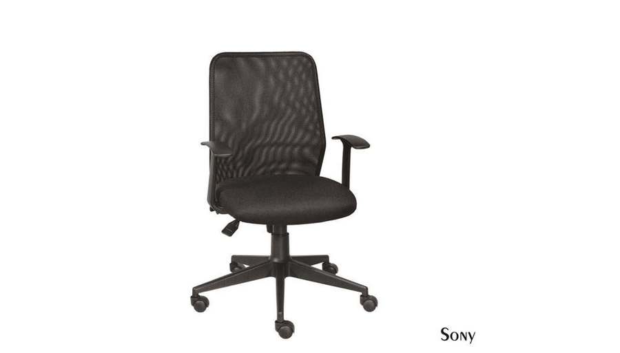 Sony Executive Chair